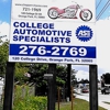 College Automotive Specialists gallery