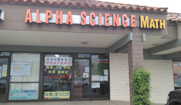 Alpha Science Education Institute - Monrovia, CA