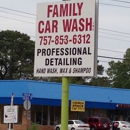 Family Car Wash - Car Wash