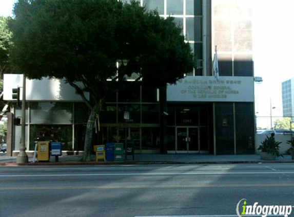 Consulate General of the Republic of Korea - Los Angeles, CA