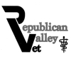 Republican Valley Vet Clinic gallery