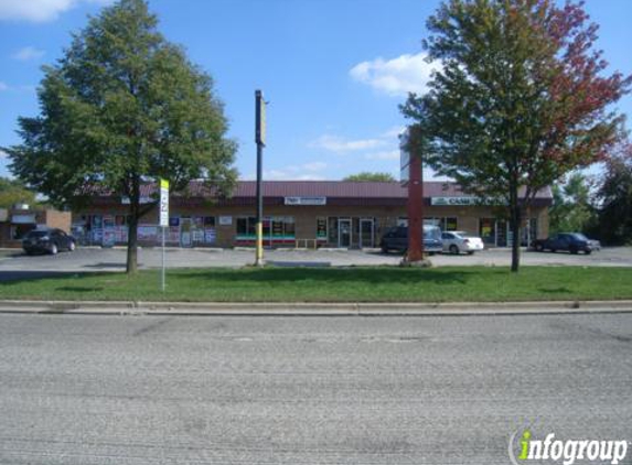 Ardmore Station Liquors - Villa Park, IL