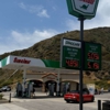 Sinclair Gas Station gallery