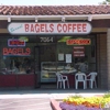 Bernal Bagels & Donuts gallery