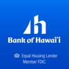 Bank of Hawaii - TEMPORARILY CLOSED gallery