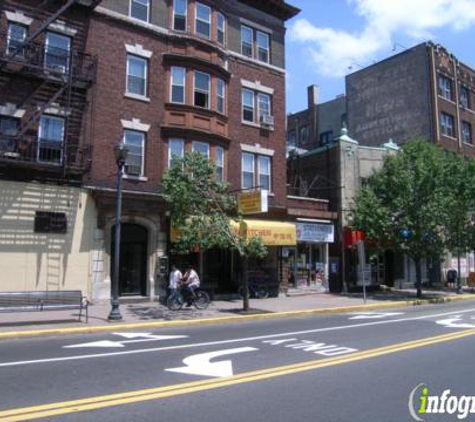 Chinatown Kitchen - West New York, NJ