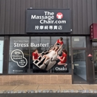 The Massage Chair Store