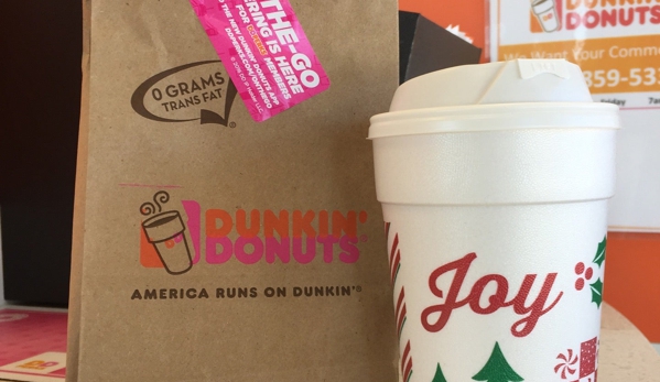 Dunkin' - Des Plaines, IL