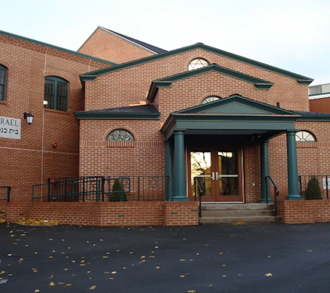 Temple Israel - Portsmouth, NH. Temple Israel Community Center