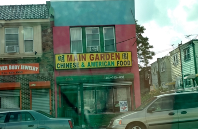 Main Garden Chinese Restaurant 5150 N 5th St Philadelphia Pa 19120 Yp Com