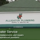 Alligator Plumbing Supply & Service, Inc. - Water Heater Repair