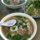 Pho #1