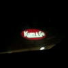 Kum & Go gallery