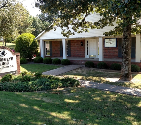 Harris Eye Clinic - Paragould, AR