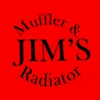 Jim's Muffler and Radiator gallery
