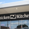 Chicken Kitchen gallery