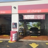 Jiffy Lube gallery