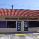 Star Garden Chinese Restaurant - Chinese Restaurants