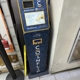 CoinFlip Bitcoin ATM - Quick N Save (South Beloit)