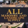All Masonry & Landscape Supply gallery