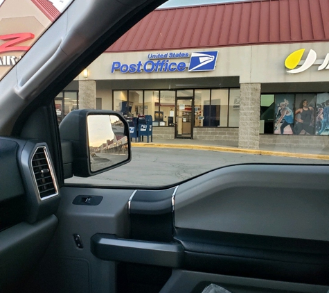 United States Postal Service - Kansas City, MO