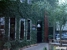 Dr Gleem Car Wash & Lube Center - Car Wash