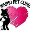 Waipio Pet Clinic gallery