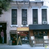 East Village Books & Records gallery