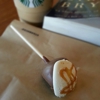 Starbucks Coffee gallery