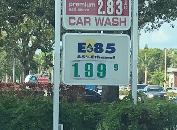 U Gas - Hialeah, FL
