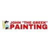 John "The Greek" Painting gallery