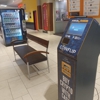 CoinFlip Bitcoin ATM - Towne East Square (Wichita) gallery