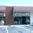 Ace Flower Shop - Artificial Flowers, Plants & Trees