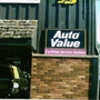 Auto Body Plant