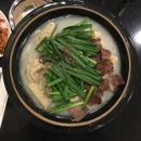 Hyun Poong Gom Tang - Korean Restaurants