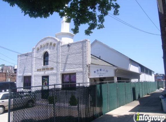 N Y Central Korean Church - Oakland Gardens, NY