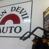 Sun Devil Auto gallery