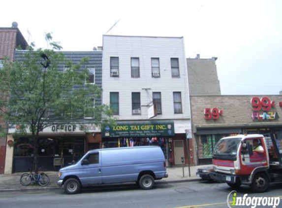 Jing Ling Enterprises Inc - Brooklyn, NY