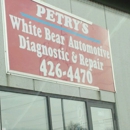 Petry's White Bear Automotive - Auto Repair & Service