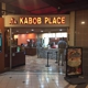 Atia Kabob Place