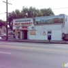 Michoacan Meat Market gallery