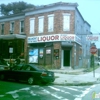 Belmont Discount Liquors Store gallery