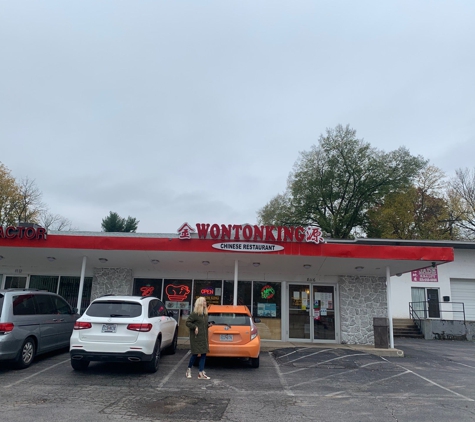 Wonton King - University City, MO