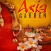 Asia Garden gallery