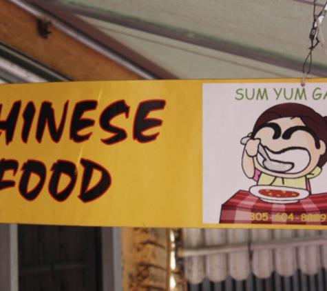 Sum Yum Gai - Miami Beach, FL