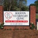 Houston Veterinary Clinic - Veterinarians