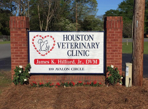 Houston Veterinary Clinic - Warner Robins, GA