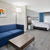 Holiday Inn Express & Suites West Monroe by IHG gallery