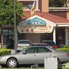 Uncle Wong's Restaurant gallery