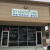 My Health Clinic gallery